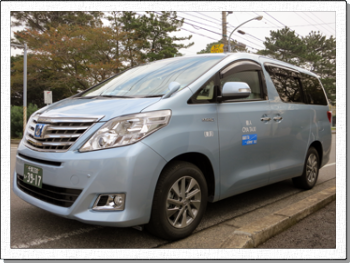 大矢タクシー 新型